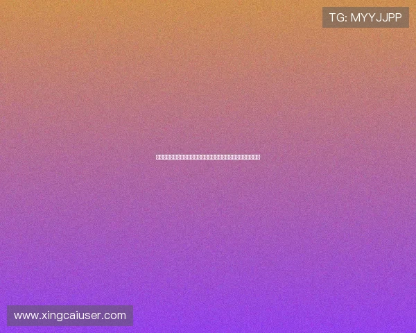 星空体育百家乐带您畅享世界杯现场氛围与球迷互动体验的最新资讯
